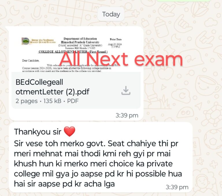 all next exam reviews