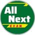 All Next Exam