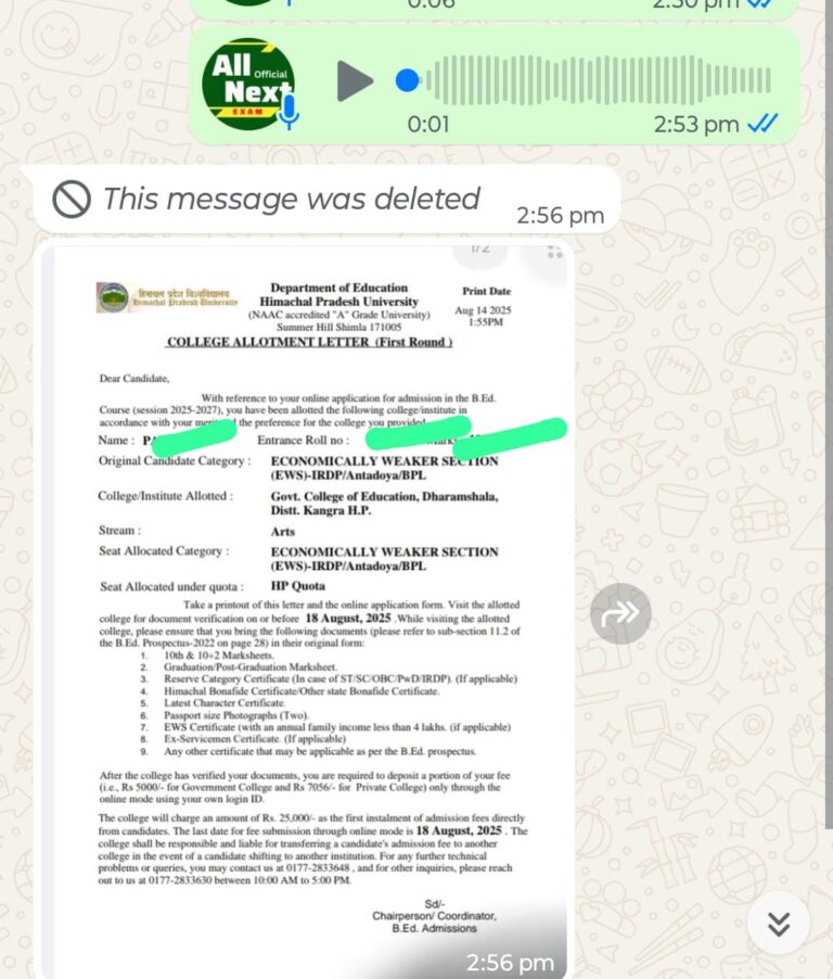 IMG 20250823 WA0009