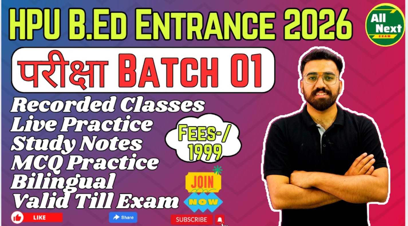 2025 12 13 0 9209265693280789