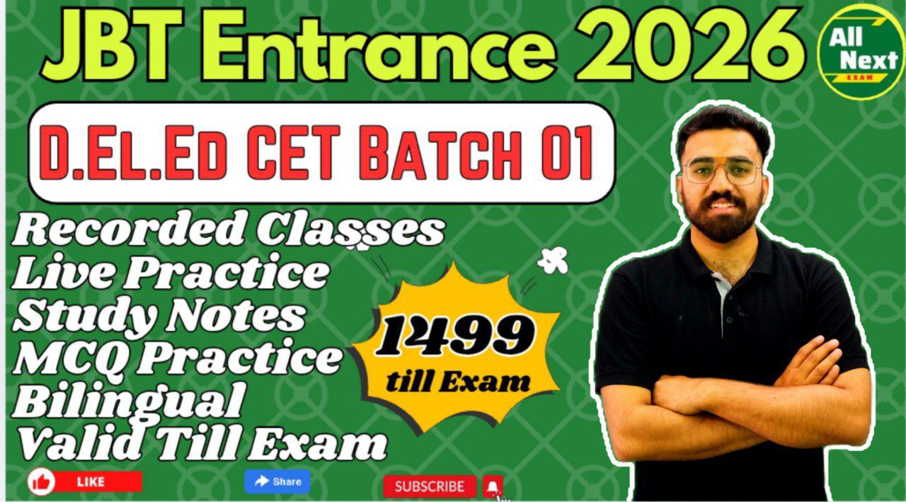 2026 01 20 0 7196522085381665