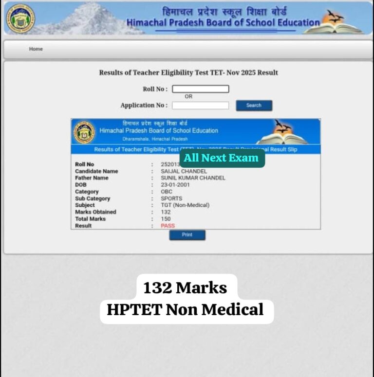 WhatsApp Image 2026 01 03 at 9.21.34 PM