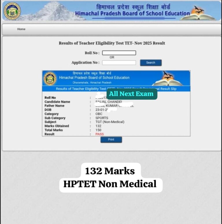 WhatsApp Image 2026 01 03 at 9.23.02 PM