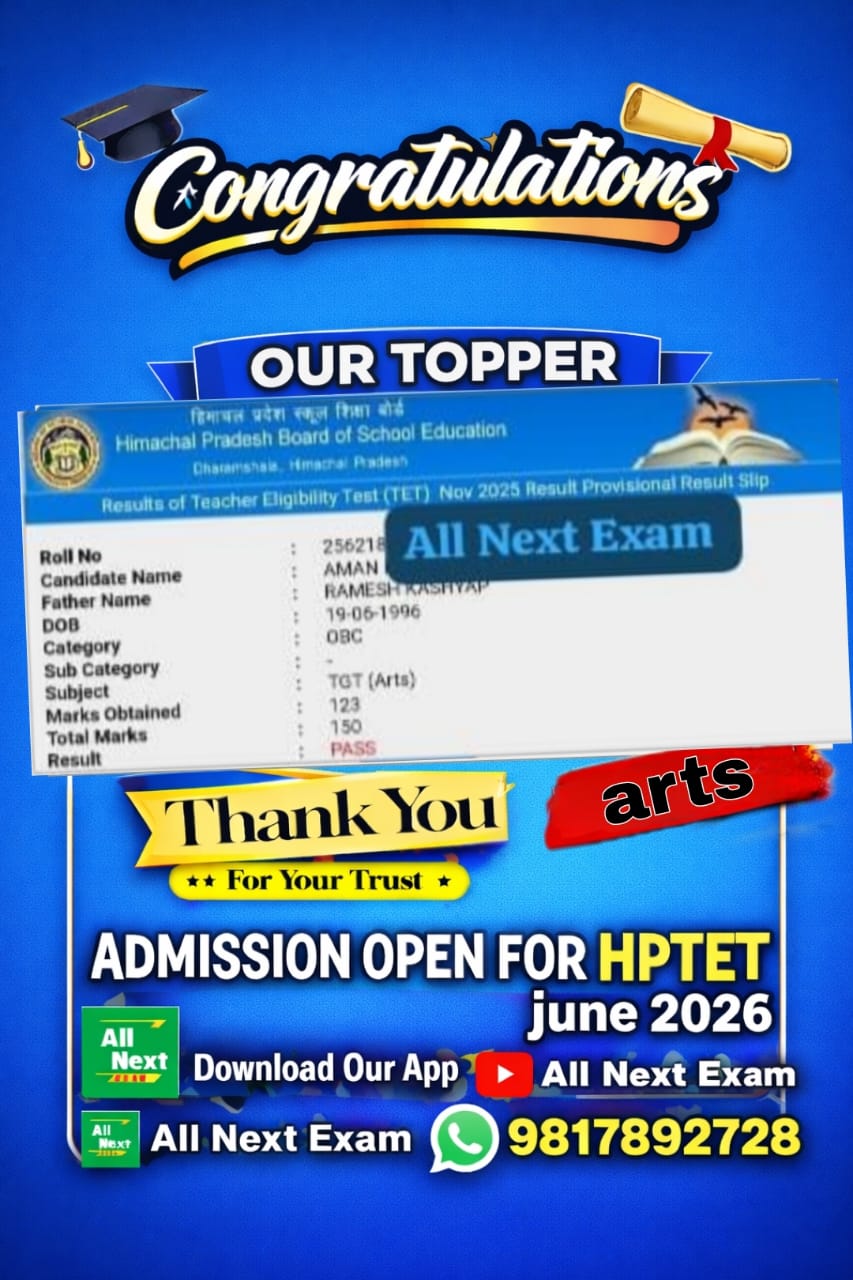 WhatsApp Image 2026-02-03 at 6.39.14 PM (1)