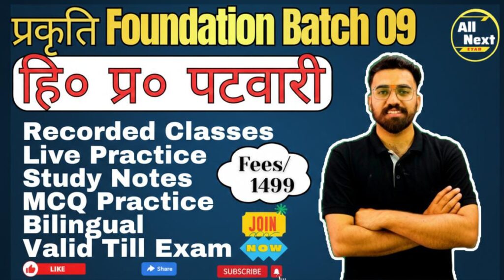 2026-02-08-0_7597521439038651