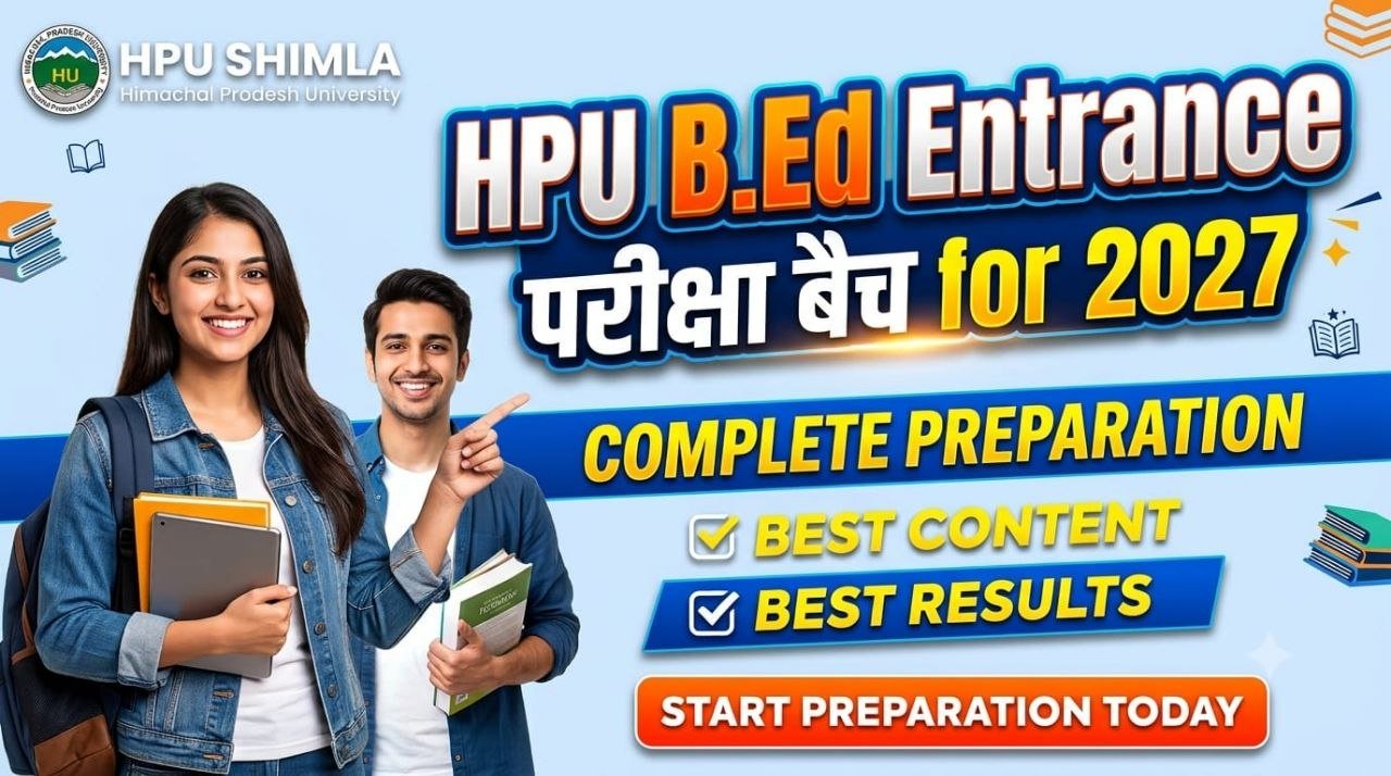 HPU B.Ed Entrance Batch 2027 – Complete Online Preparation Course by All Next Exam