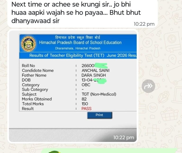 WhatsApp Image 2026 08 22 at 10.23.35 PM