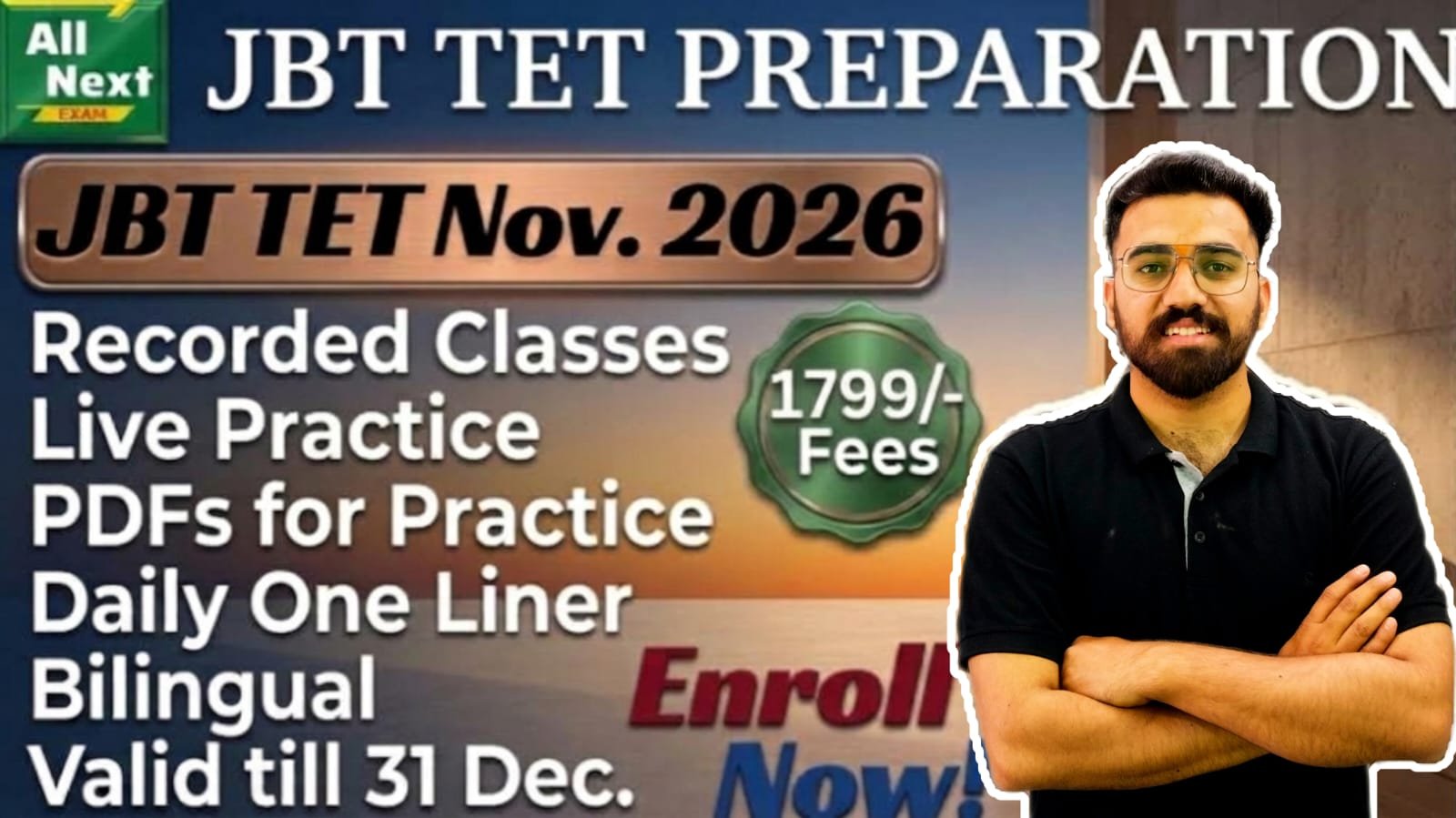 JBT TET Batch 2026