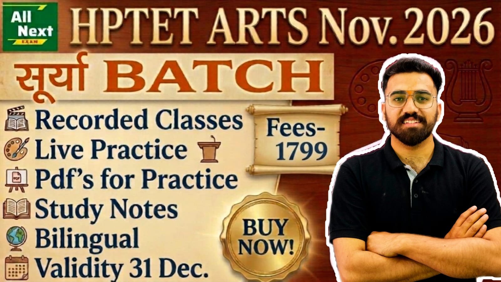 Surya Batch for HPTET ARTS