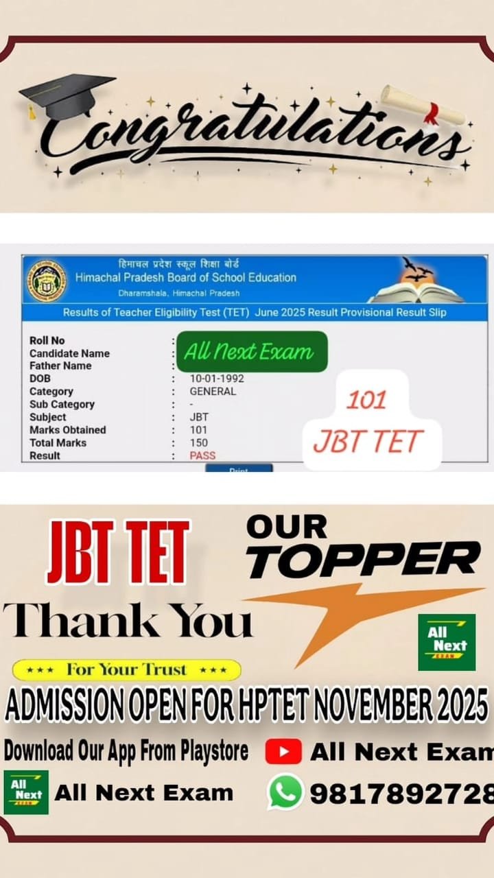 WhatsApp Image 2026-10-04 at 7.11.24 PM