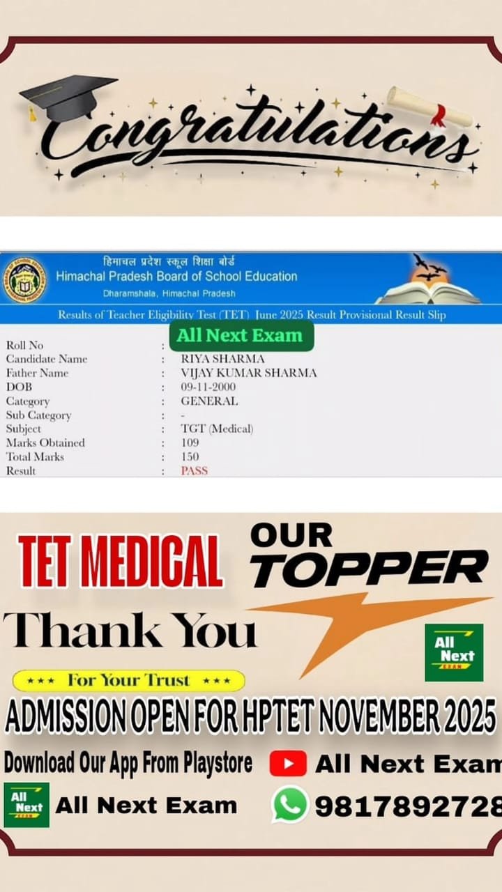 WhatsApp Image 2026-10-04 at 7.11.52 PM