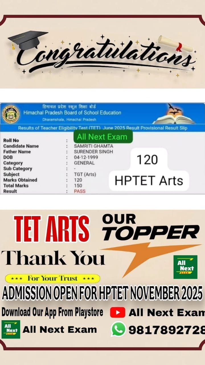 WhatsApp Image 2026-10-04 at 7.11.56 PM