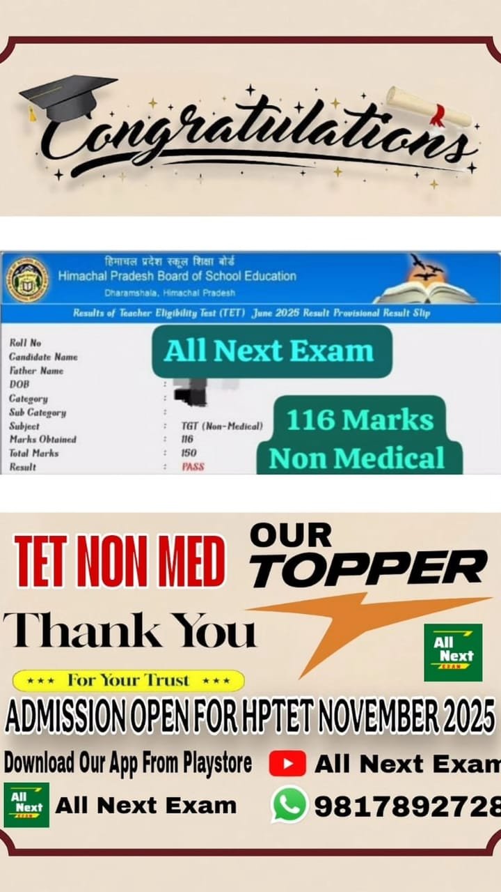 WhatsApp Image 2026-10-04 at 7.11.57 PM (2)