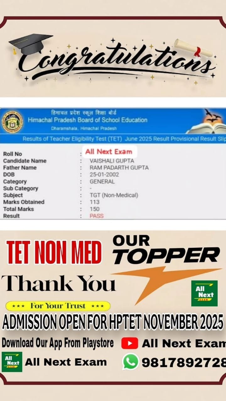 WhatsApp Image 2026-10-04 at 7.11.57 PM
