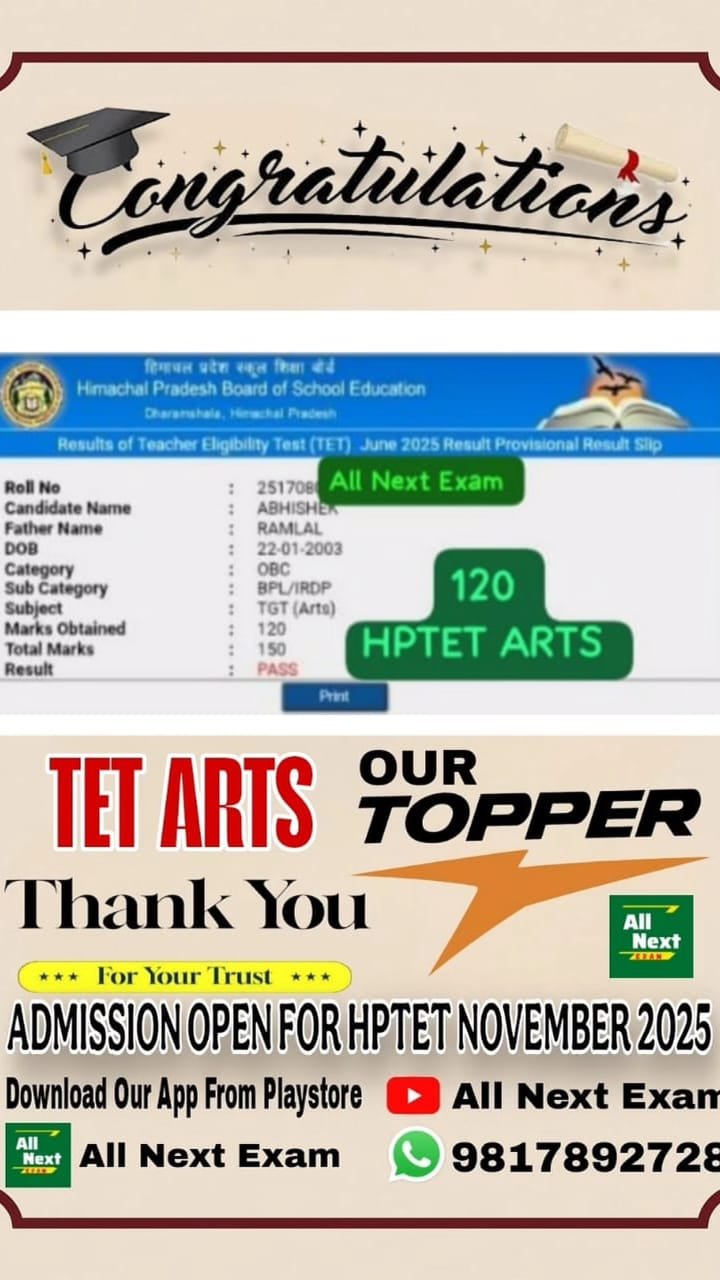 WhatsApp Image 2026-10-04 at 7.11.58 PM