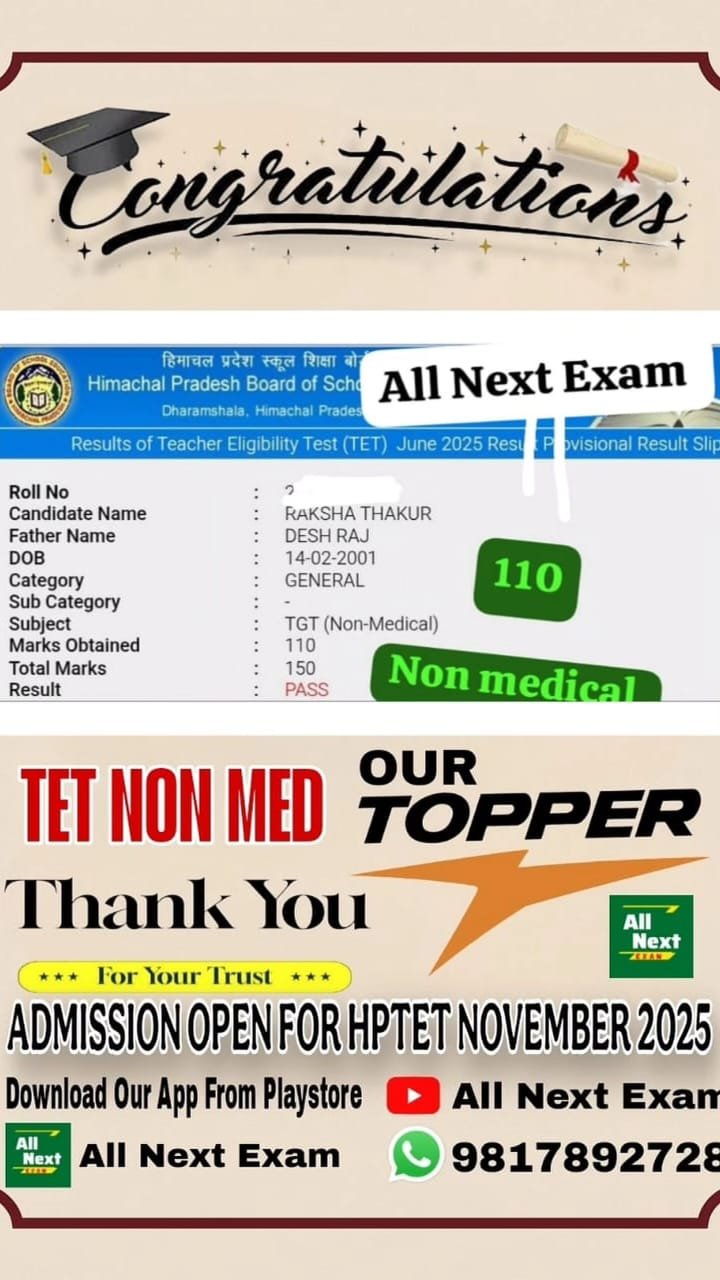WhatsApp Image 2026-10-04 at 7.11.59 PM (1)